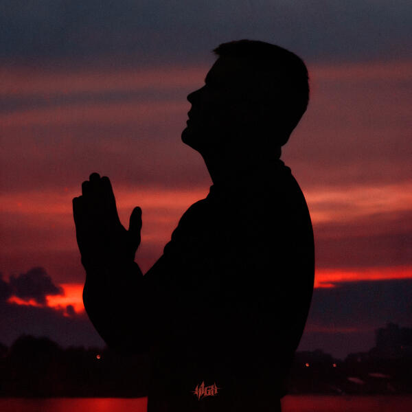 H1GH - Песня про друзей