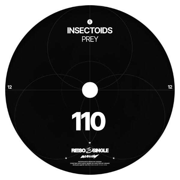 INSECTOIDS - PREY