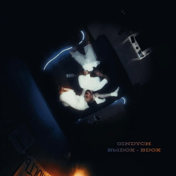 Gindych - Выдох-Вдох