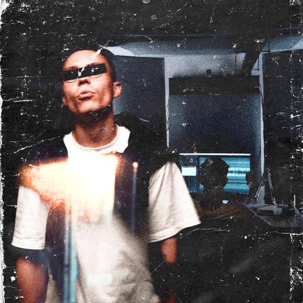 $UN DIII - Так славно