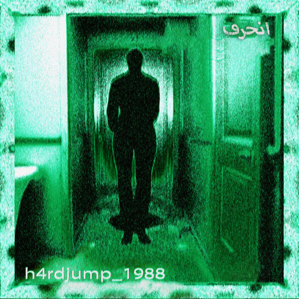 $werve - h4rdjump_1988 (Sped Up)