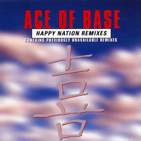 Ace of Base - Happy Nation (7" Gold Zone Edit)