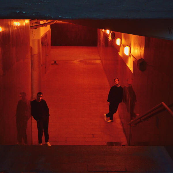 Одда - Взрослые дети